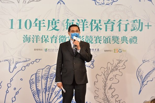海洋委員會主秘劉國列，出席首屆海洋保育微電影競賽頒獎典禮致詞。 邱四珍／攝影