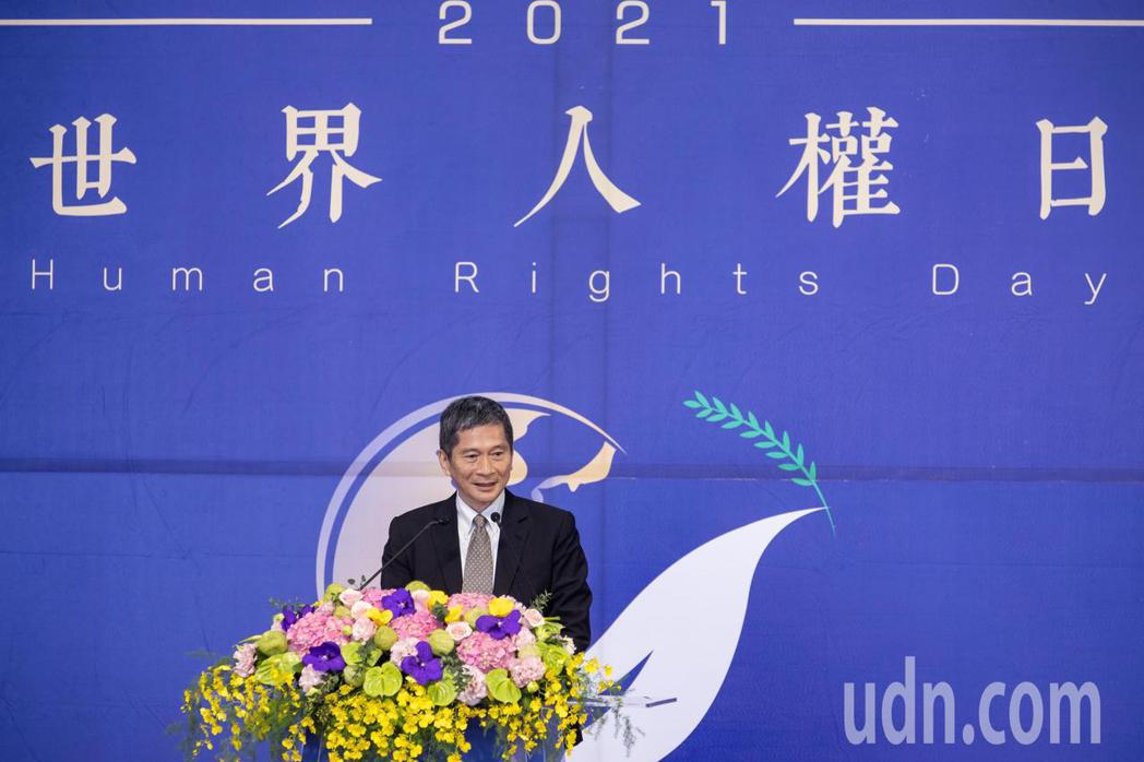 文化部長李永得出席2021世界人權日典禮。記者季相儒／攝影