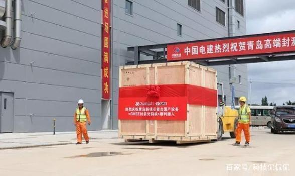 中國光刻機龍頭上海微電子（SMEE）28nm 光刻機，進駐富士康青島封測廠正式投...