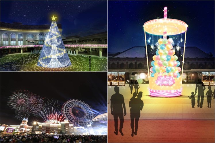 圖／麗寶樂園渡假區提供、圖／台中市政府官方臉書