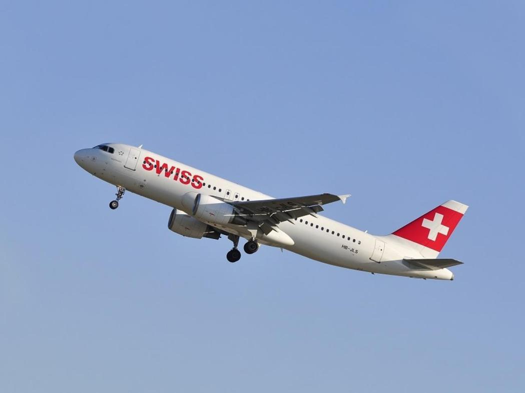 瑞士航空暫停赴香港航班。香港電台