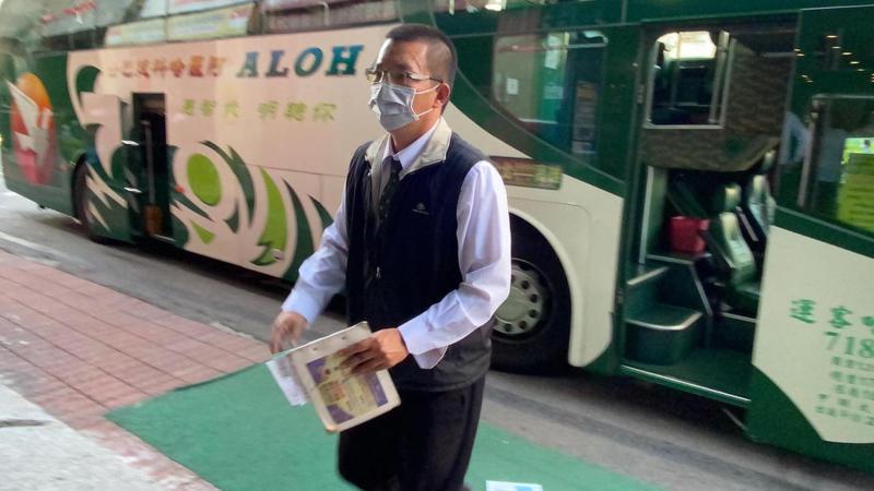 客運阿羅哈公司本月初公告，宣稱受疫情影響，台北往返高雄與嘉義兩條路線預計12月13日停止營運。記者陳弘逸／攝影