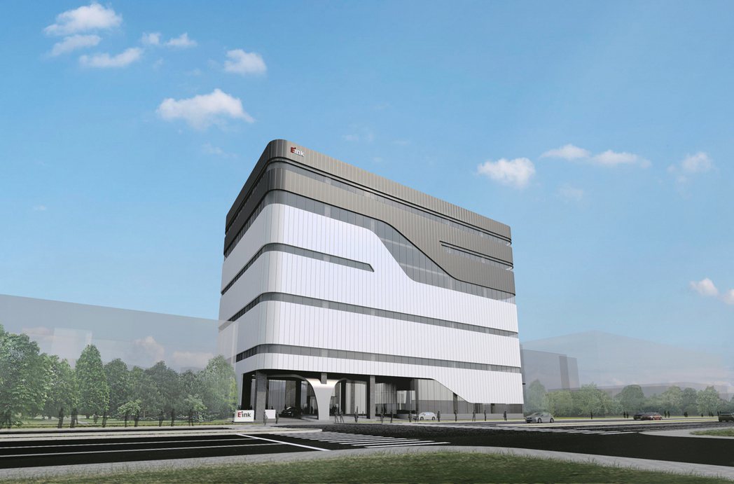 元太科技新竹總部新建廠辦大樓外觀模擬圖。元太／提供