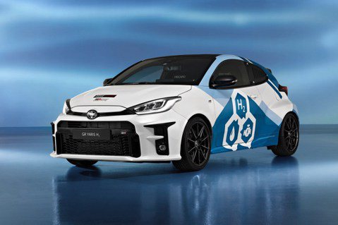 Toyota氫燃料拉力賽車GR Yaris H2將參加WRC賽事！