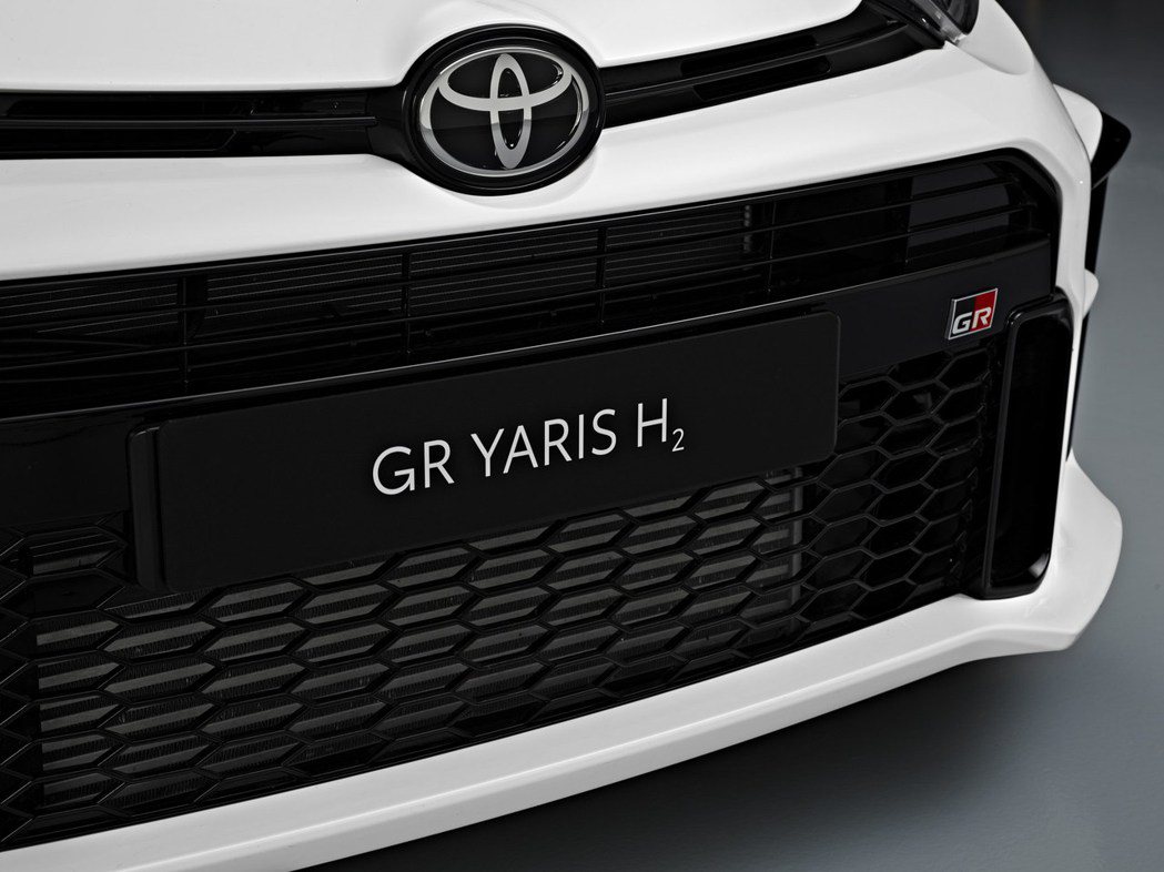 Toyota GR Yaris H2。 圖／摘自Toyota