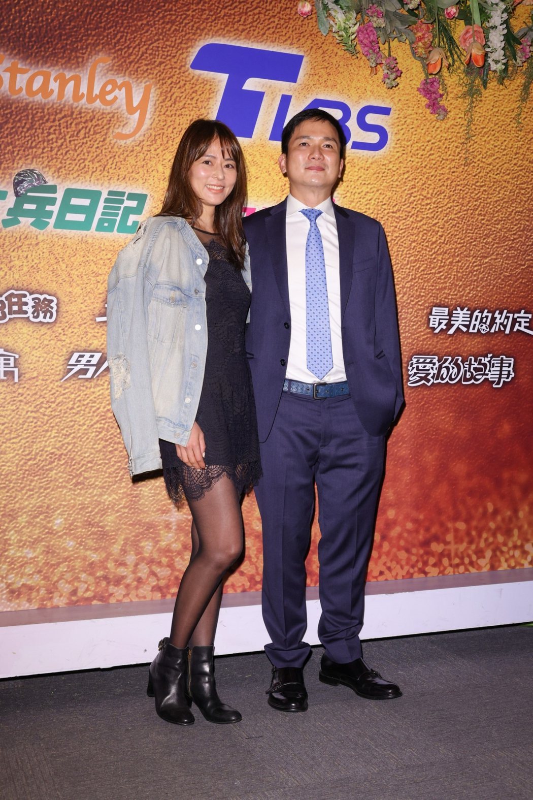 劉香慈(左)和老公鍾威凱一起出席「女力報到」殺青酒。記者 沈昱嘉／攝影