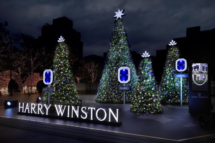 海瑞溫斯頓在台北101購物中心前，以「向愛啟程」為主題，打造了祈願聖誕樹與藝術裝...
