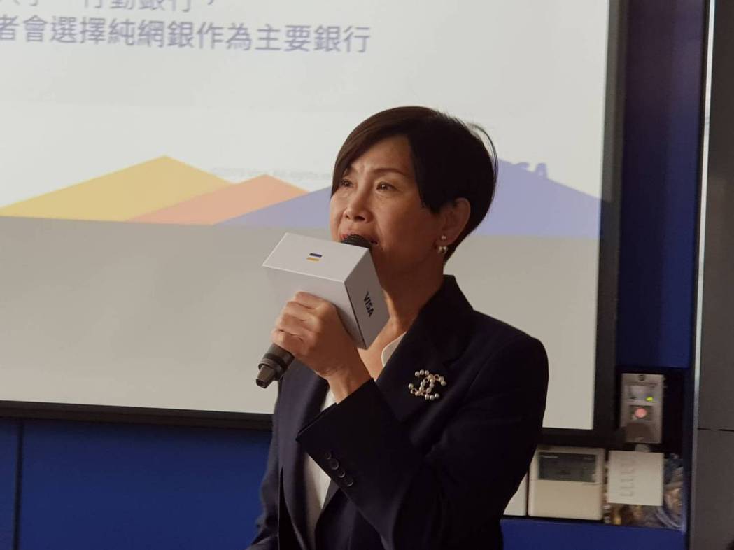 Visa台灣區總經理趙麗芳今公布最新「消費者支付態度報告」。記者戴瑞瑤／攝影