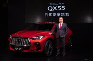 日系豪華跑旅INFINITI QX55預售價249萬 首批限量80台明年第二季交車
