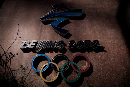 澳洲已表示將與美國一同進行外交抵制，不會派人參加在中國舉辦的2022年冬季奧運會。路透