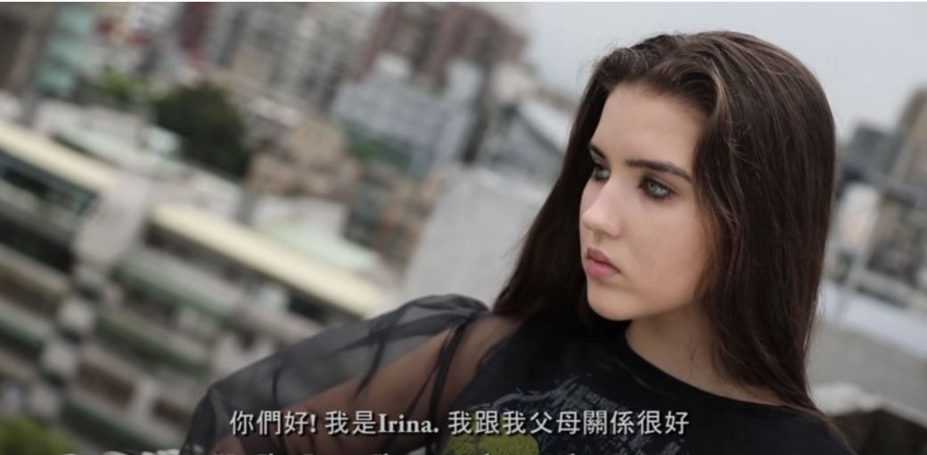 俄羅斯正妹Irina分享在台灣生活的點滴。圖／摘自「Stopkiddinstud...