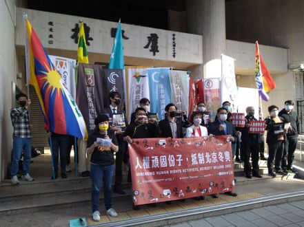立委林昶佐、范雲、邱顯智今與西藏台灣人權連線等27個人權團體舉行記者會。記者吳亮賢／攝影