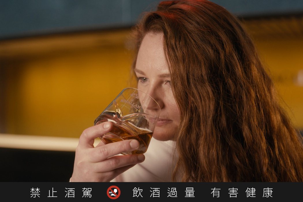 麥卡倫釀酒師Polly Logan。圖／台灣愛丁頓提供。提醒您：禁止酒駕 飲酒過...