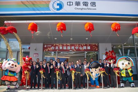 中華電信新一代門市今日開幕。（圖／中華電信提供）