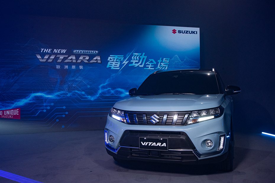 小改款Suzuki Vitara Hybrid正以全能電勁休旅之姿呼喚每一個渴求全新駕馭體驗的非凡之士，現在來店試乘皆享好禮。 圖／Suzuki提供