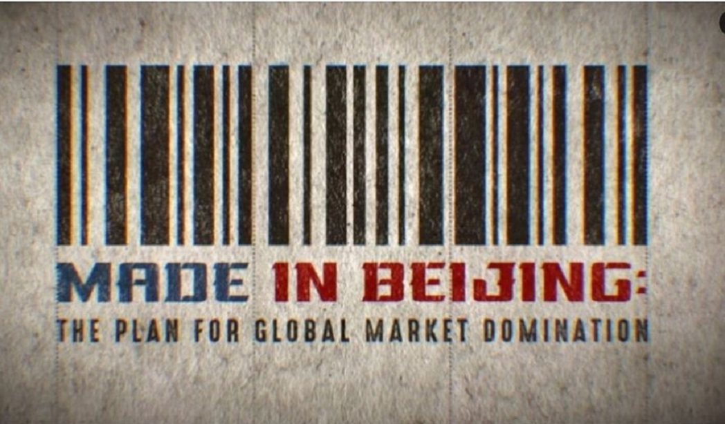 FBI推新片「北京製造」 揭發大陸對美商業間諜手法。（取自美國之音）