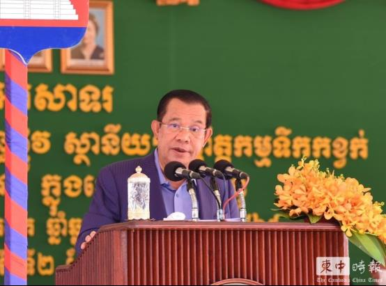 柬埔寨總理洪森上周在一個場合批評美國得寸進尺。（柬中時報）