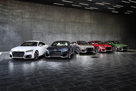 Audi <u>TT</u> RS即將退出美國市場　最終告別紀念版限量50台登場