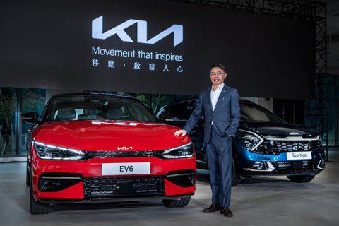 Kia邁入品牌新紀元 電能跨界EV6、大改款<u>Sportage</u>連袂登場