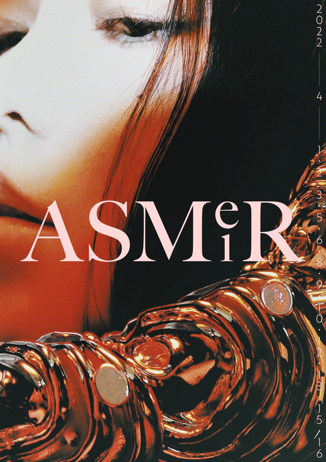 張惠妹「ASMR」巡演主視覺海報藏著小巧思。圖／聲動娛樂提供