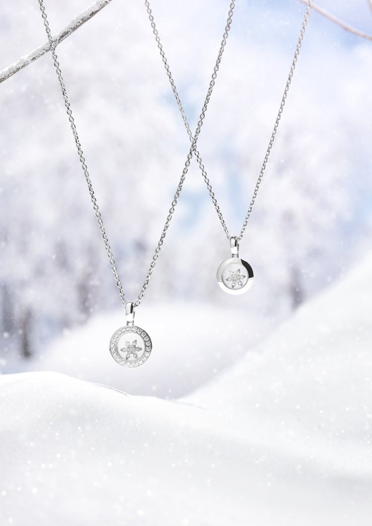 蕭邦Happy Snowflakes項鍊以符合倫理道德標準的18K白金打造，中央裝飾滑動鑽石雪花。圖／蕭邦提供