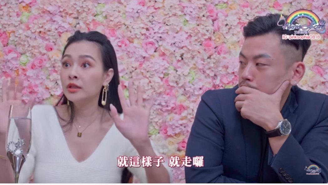 王思佳（左）在頻道影片中分享遇過的綠茶婊。圖／摘自YouTube