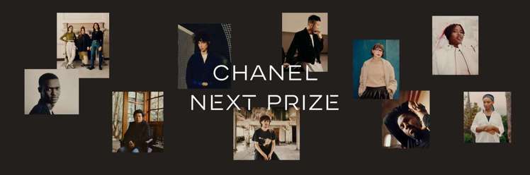 香奈兒於今年三月份宣布成立香奈兒文化基金（Chanel Culture Fund），其主要發展項目中首屆的「CHANEL Next Prize」獎項近日公布10位得獎者。圖／香奈兒提供
