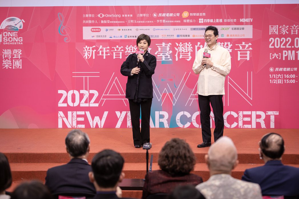 唐美雲（左）出席「2022臺灣的聲音 新年音樂會」宣傳活動。圖／臺灣的聲音新年音...