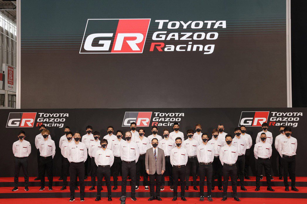 圖／摘自Toyota Gazoo Racing