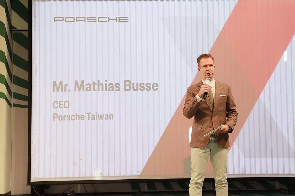 台灣保時捷總裁Mathias Busse表示：「『人才即是我們的引擎』是我們的內...