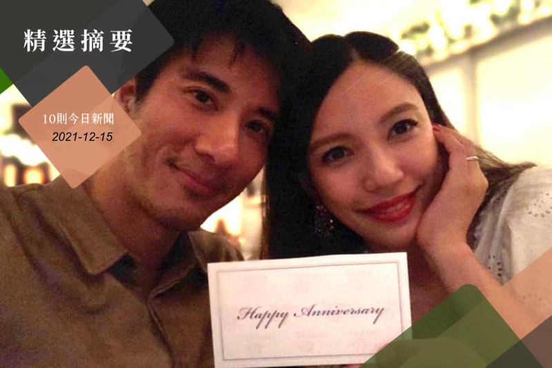 王力宏和老婆李靚蕾婚變。圖／截自臉書