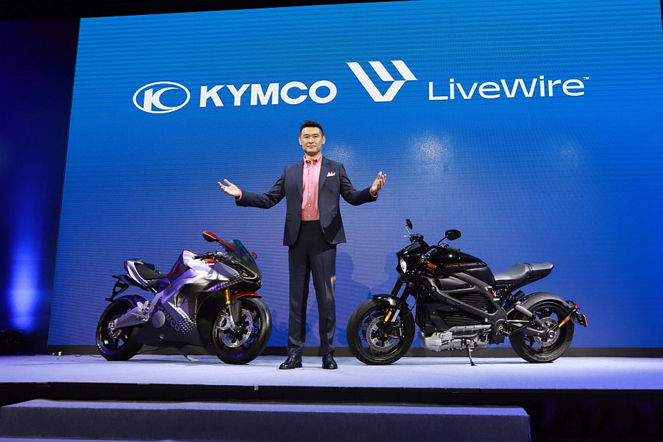KYMCO宣布投資美國哈雷重機旗下電動車子公司LiveWire金額1億美元，在最終併購交易完成時將持有LiveWire約4％股權。 記者張振群／攝影