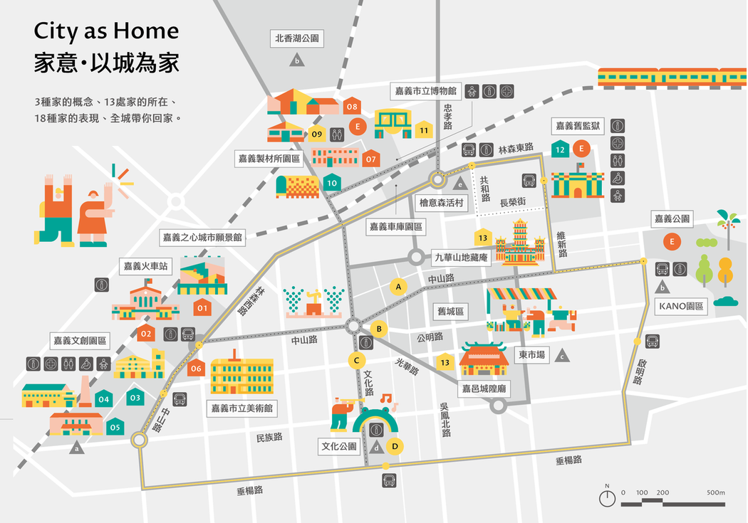 「2021台灣設計展」展區地圖。 圖／台灣設計研究院提供