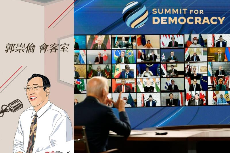 美國總統拜登九日透過視訊在首屆民主峰會開場致詞。美聯社