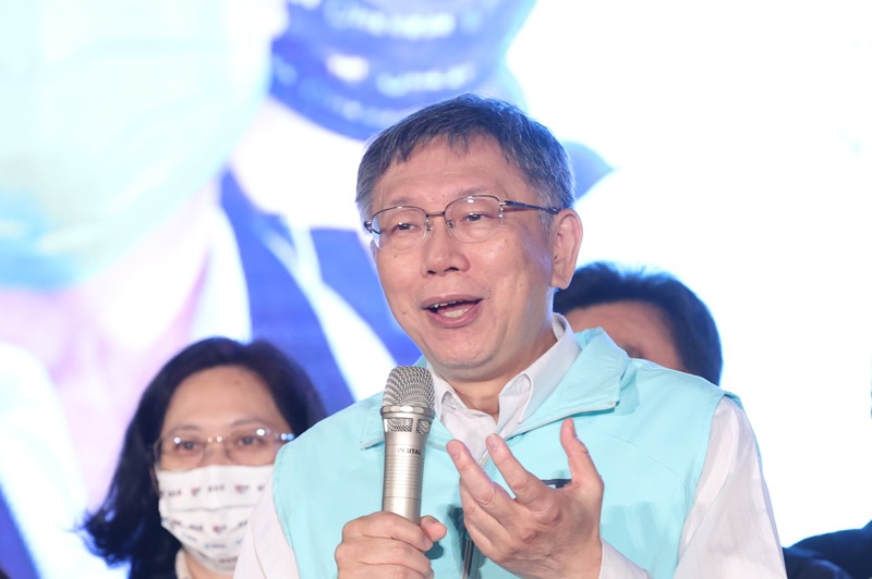昨晚公投之夜，台灣民眾黨主席柯文哲批評藍綠兩大黨一個要四圈、一個四叉，接下來台灣的電力何去何從沒人知道。圖／聯合報系資料照片