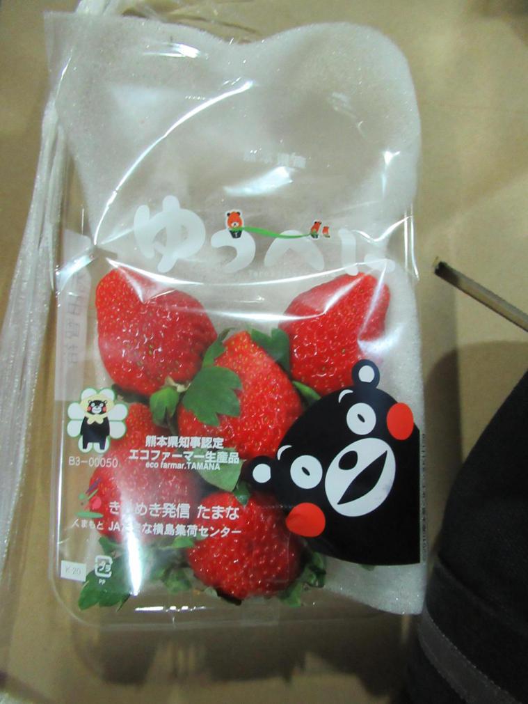 日本熊本進口的草莓驗出農藥殘留不合格。圖／食藥署提供
