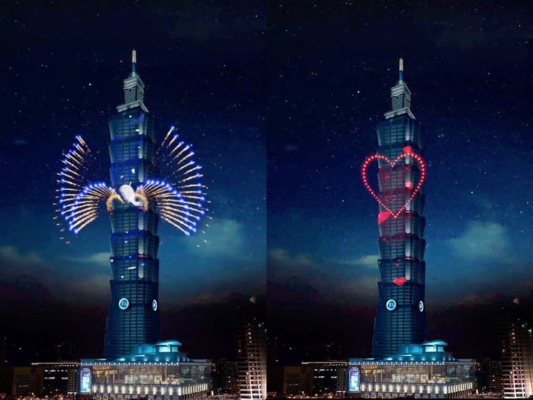 2021-2022台北101跨年煙火創新推出「動態展翅煙火」、「高空愛心煙火」。...