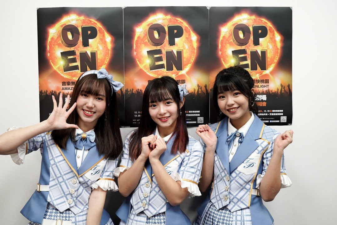 AKB48 Team TP將於25日「陽光劇場開幕演唱會」和AKB48成員連線「異地共演」，雙雙獻出第一次，曉晴說：「除了能夠跟日本前輩們合作，也很難得能夠全員出席這次的活動，因為我們人數很多，所以...