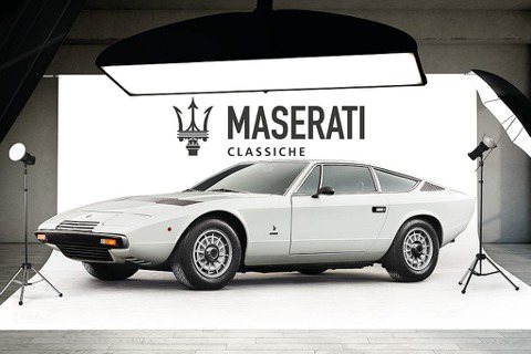 經典再現！<u>Maserati</u> Classiche經典車計畫正式啟動