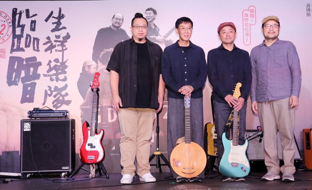 生祥樂隊時隔5年，明年3月19日於台北國際會議中心舉辦大型個唱。記者李政龍／攝影