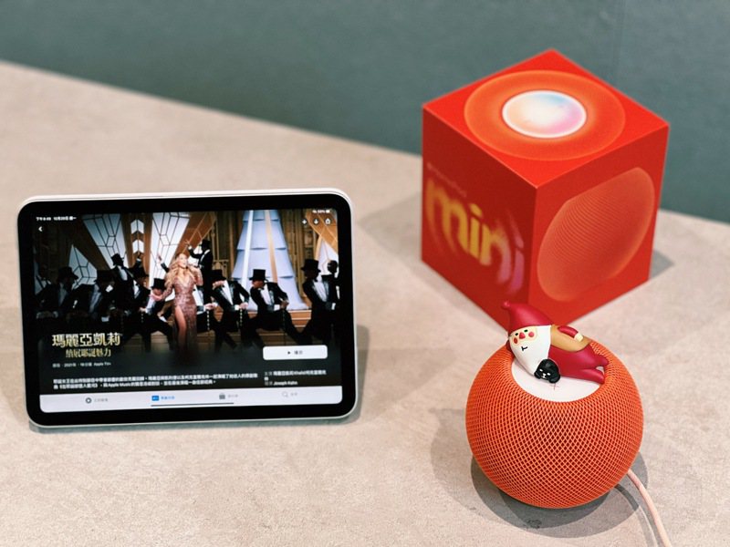 Apple TV+上再度推出瑪麗亞凱莉的耶誕特輯《瑪麗亞凱莉續展耶誕魅力》。圖／蘋果提供