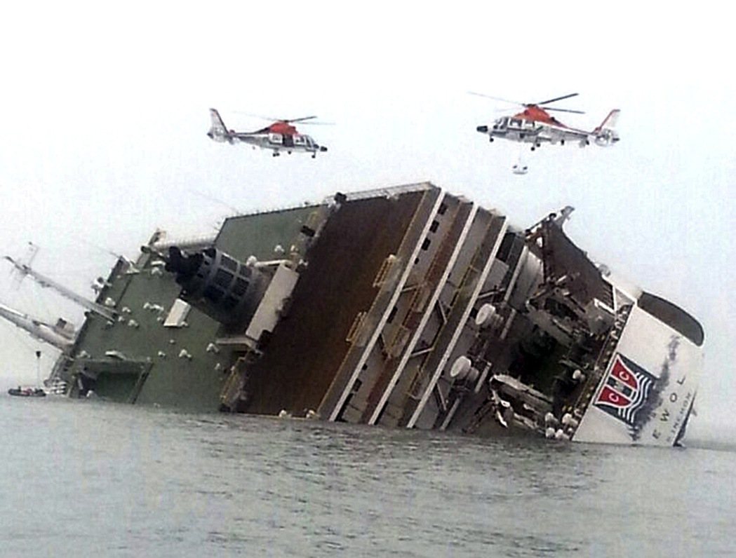 2014年的世越號沉沒事件。 圖／美聯社