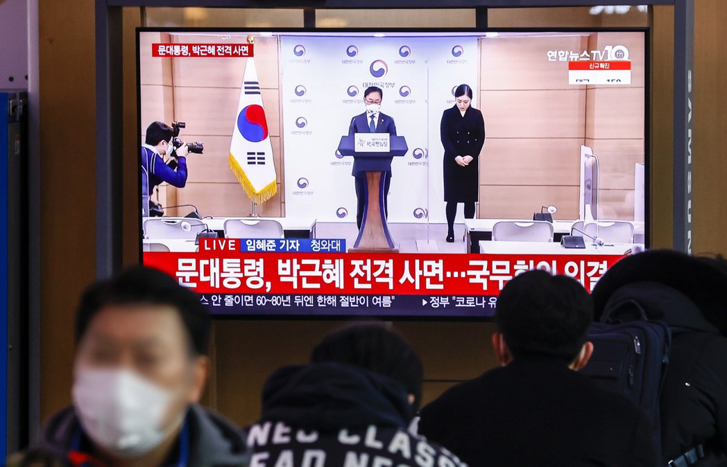 南韓政府宣布特赦朴槿惠前總統等人的決定。 圖／歐新社