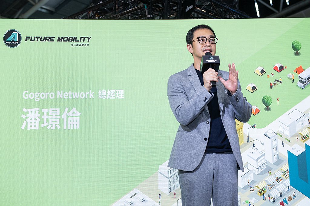Gogoro Network總經理潘璟倫表示：「我們很高興看到宏佳騰首款綠牌智慧...