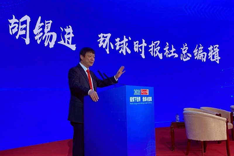 環球時報前總編輯胡錫進曾說，他的言論反映中國政府的意見，圖為胡錫進在2020年環球時報年會上致詞。圖／聯合報系資料照片