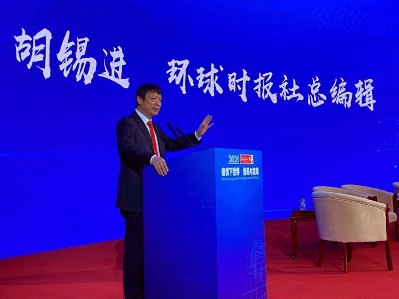 環球時報前總編輯胡錫進曾說，他的言論反映中國政府的意見，圖為胡錫進在2020年環球時報年會上致詞。圖／聯合報系資料照片