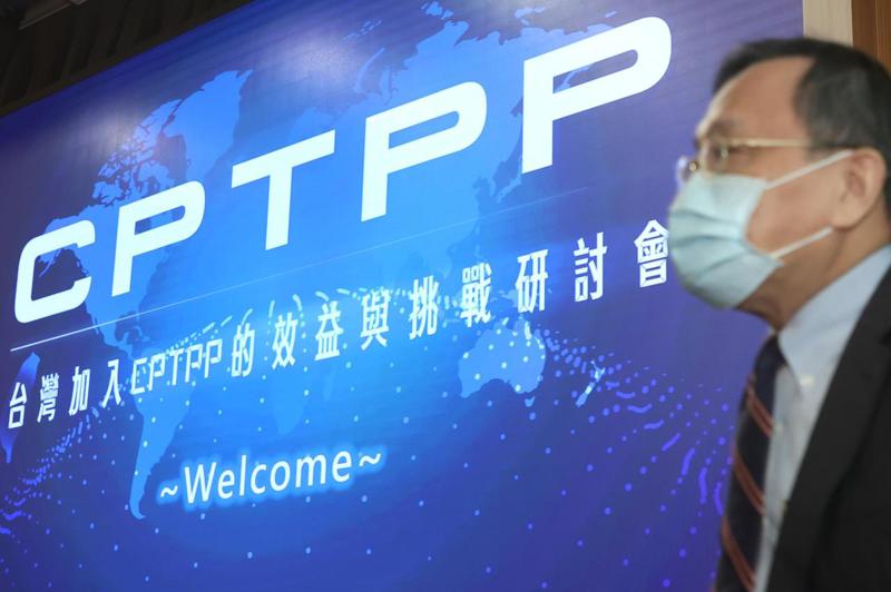 法制局認為加入CPTPP，對以國際貿易為經濟發展主軸的台灣極為重要，政府應該要加強對國會的溝通。圖／聯合報系資料照片
