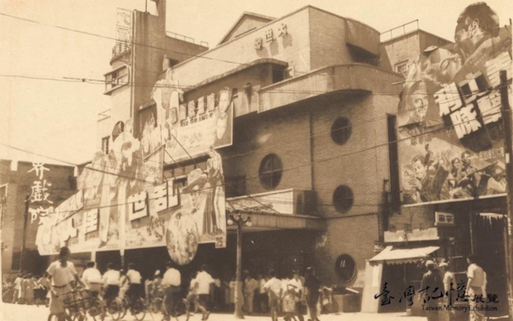 1935年12月31日開幕的大世界館。 圖／取自國家圖書館－台灣記憶展覽