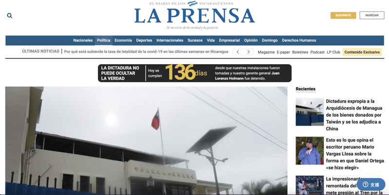 據尼加拉瓜「新聞報」（La Prensa）報導，尼加拉瓜總統奧蒂嘉（Daniel Ortega）下令沒收台灣政府捐贈的資產，並轉移給中華人民共和國。圖／翻攝尼加拉瓜「新聞報」網站。
