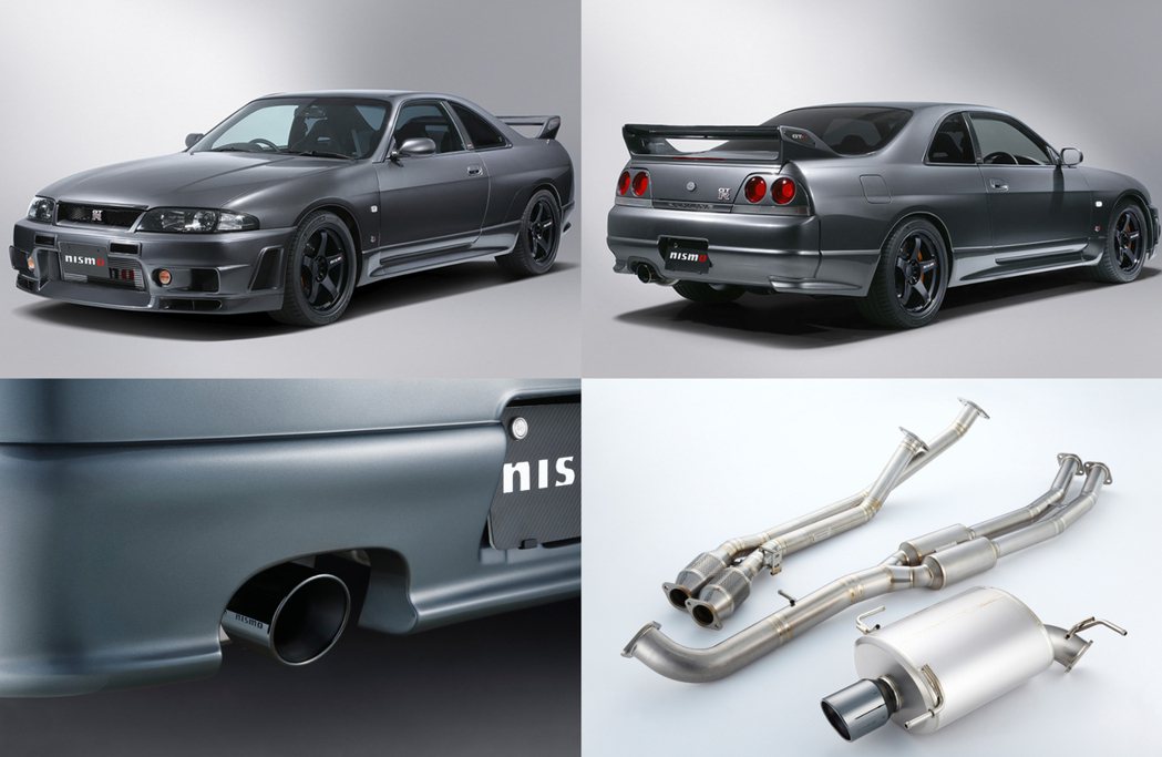 Nissan Skyline GT-R R33鈦合金排氣管。 圖／摘自Nissa...